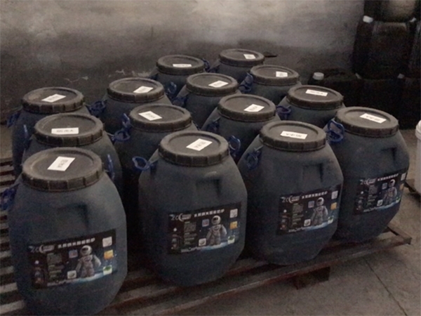 防水涂料的性能你了解多少呢？
